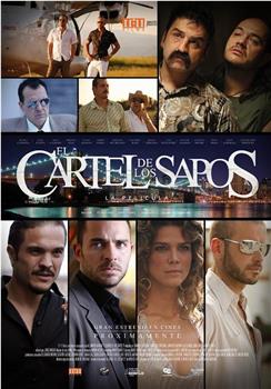 毒枭回忆录el cartel de los sapos(2011)别名:the cartel of snitch