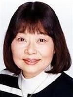 山本圭子