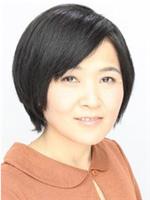 山田蘑菇