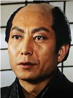 幸田宗丸