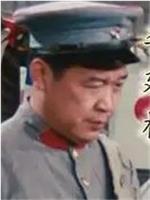 李廷栋 Tingdong Li