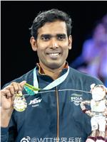 沙拉斯·卡玛尔·阿昌塔 Achanta Sharath