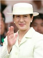 雅子皇后 Crown Princess Masako