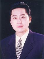 李建华