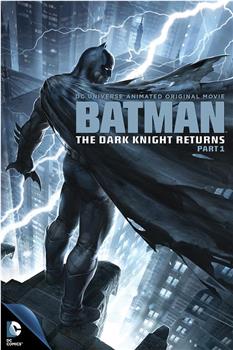 蝙蝠侠：黑暗骑士归来在线观看和下载