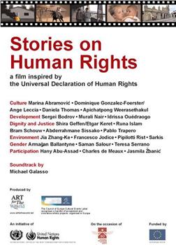 人权故事在线观看和下载