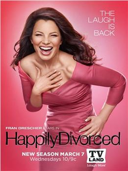 离婚快乐 第二季在线观看和下载