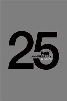 福克斯25周年特别节目在线观看和下载