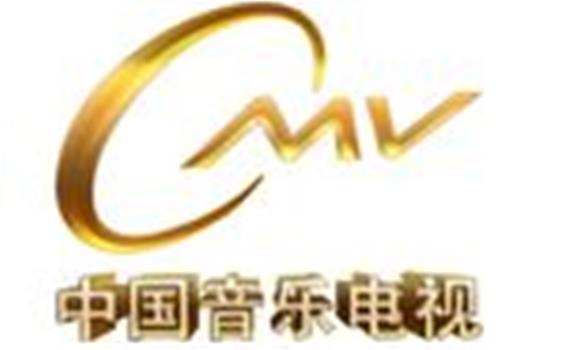 中国音乐电视在线观看和下载