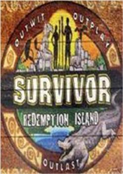 幸存者第22季:救赎岛在线观看和下载