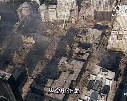 国家地理频道：乔治布什9/11访谈在线观看和下载