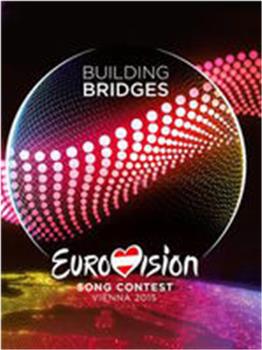 欧洲电视歌唱大赛在线观看和下载