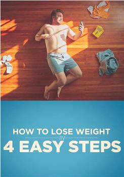 减肥的4个简单步骤在线观看和下载