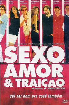Sexo Amor e Traicao在线观看和下载