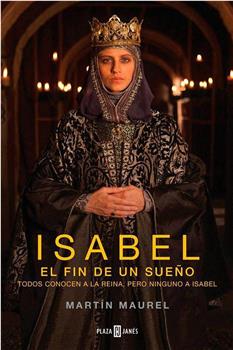 伊莎贝拉一世 第三季在线观看和下载