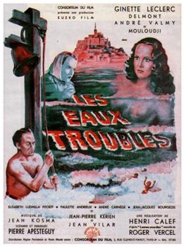 Les eaux troubles在线观看和下载