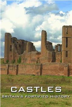 城堡：强化的英国历史在线观看和下载