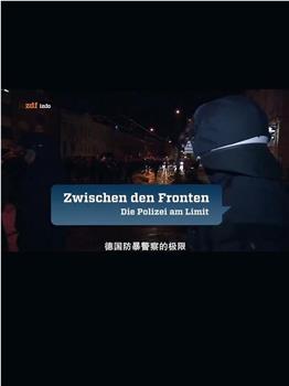 Zwischen den Fronten - Die neuen Achsen der Macht在线观看和下载