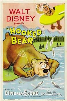 Hooked Bear在线观看和下载