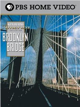布鲁克林大桥在线观看和下载
