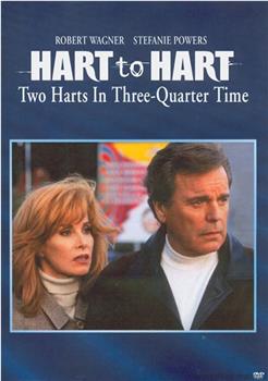 Hart To Hart: Two Harts In Three Quarter Time在线观看和下载