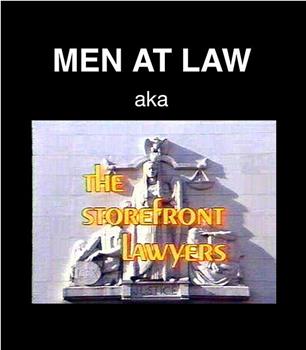 Men at Law在线观看和下载