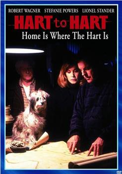 Hart to Hart: Home Is Where the Hart Is在线观看和下载