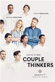 Couple Thinkers Season 1在线观看和下载