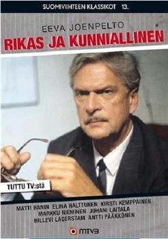 Rikas ja kunniallinen在线观看和下载