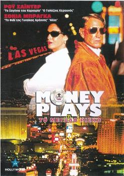 Money Play$在线观看和下载