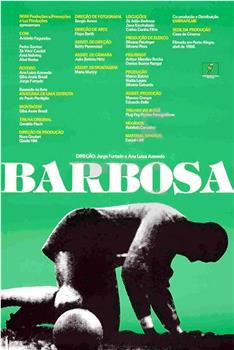 Barbosa在线观看和下载