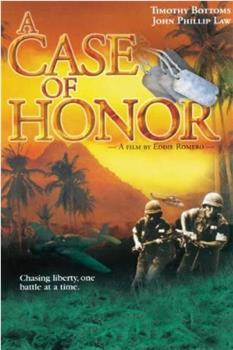 A Case of Honor在线观看和下载