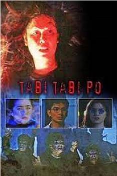 Tabi tabi po!在线观看和下载