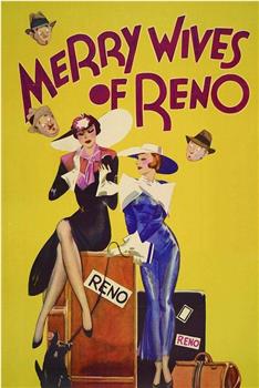 Merry Wives of Reno在线观看和下载