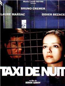 Taxi de nuit在线观看和下载