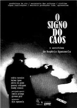O Signo do Caos在线观看和下载