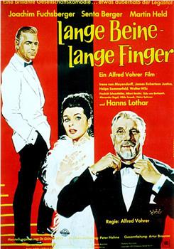 Lange Beine - lange Finger在线观看和下载