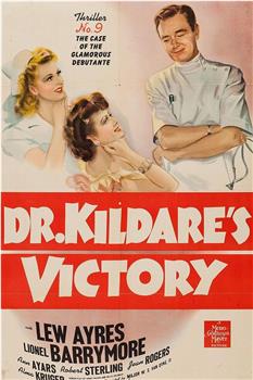 Dr. Kildare's Victory在线观看和下载