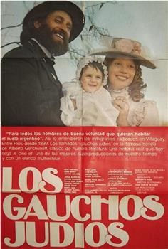 Los gauchos judíos在线观看和下载