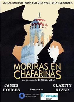 Morirás en Chafarinas在线观看和下载