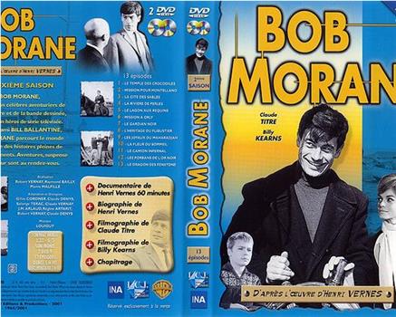 Bob Morane在线观看和下载