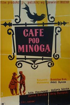 Cafe pod Minogą在线观看和下载