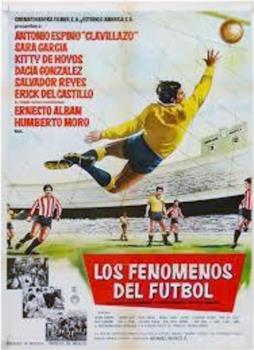 Los fenómenos del futbol在线观看和下载