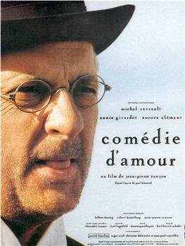 Comédie d'amour在线观看和下载