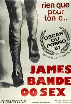 James Bande OO sexe在线观看和下载