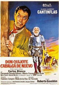 Don Quijote cabalga de nuevo在线观看和下载