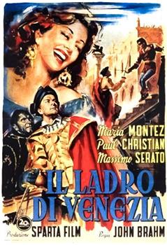 Il ladro di Venezia在线观看和下载