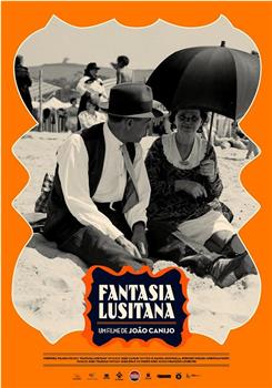 Fantasia Lusitana在线观看和下载