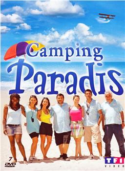 Camping paradis在线观看和下载