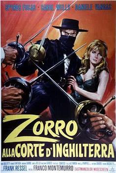 Zorro alla corte d'Inghilterra在线观看和下载